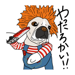 [LINEスタンプ] グッドマイロ〜GOOD MILO〜