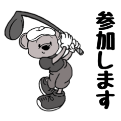 [LINEスタンプ] ゴルフシンプルちょい敬語