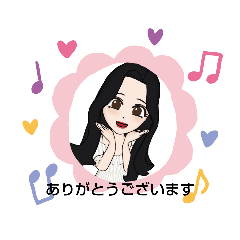 [LINEスタンプ] お仕事で使えるスタンプ❤️