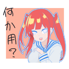 [LINEスタンプ] つなかんprojectオリジナルスタンプ