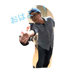 [LINEスタンプ] じゅん、じゅん