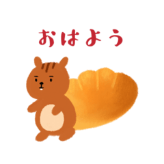 [LINEスタンプ] aoyoshiの日常スタンプ