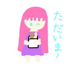 [LINEスタンプ] ピンクがだい好きな女の子