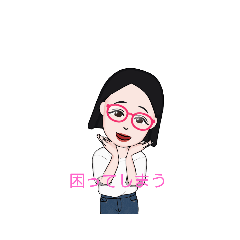 [LINEスタンプ] 184スタンプ