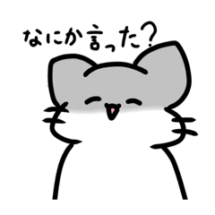 [LINEスタンプ] 落書き猫の日常  ver.5 ！