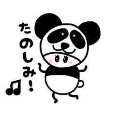 [LINEスタンプ] コスパンちゃん♪art.cayo