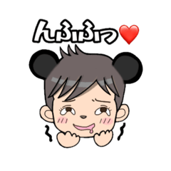 [LINEスタンプ] ぱん田君