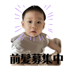 [LINEスタンプ] かわいいみひろっち5〜forおばさん〜