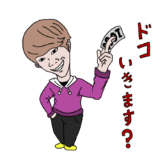 [LINEスタンプ] 個性的な職場の人たち。2