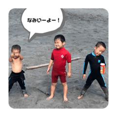 [LINEスタンプ] トイチかいちんたくみ海の仲間たち1