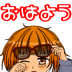 [LINEスタンプ] 女子ウケLINEスタンプ