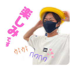 [LINEスタンプ] HIROMASA？？！