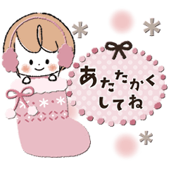 [LINEスタンプ] 大人可愛い♡miniガーリー＊冬