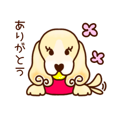 [LINEスタンプ] くるくるカールガール