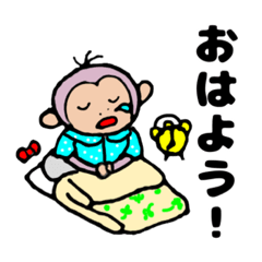 [LINEスタンプ] おさるのサル子