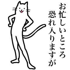 [LINEスタンプ] クセのある依頼と断りのスタンプ(煽り系)