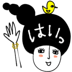 [LINEスタンプ] mottoのこのひとたち♡個性