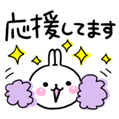 [LINEスタンプ] 【敬語】シンプルで毎日使える♡うさちゃん