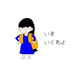 [LINEスタンプ] 青色ワンピース女子の日常(美術の課題)