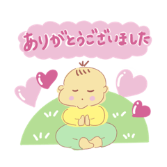[LINEスタンプ] 可愛いヨガ赤ちゃん♪敬語