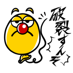 [LINEスタンプ] 【ベラフル】日常で使えたり使えなかったり