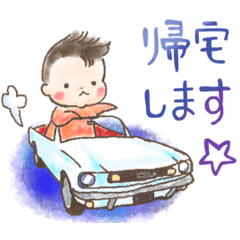 [LINEスタンプ] ふさふさ赤ちゃんスタンプ