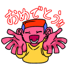 [LINEスタンプ] 元気な帽子くんスタンプ