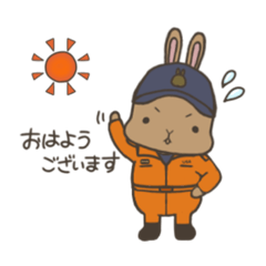 [LINEスタンプ] 消防うさうさ