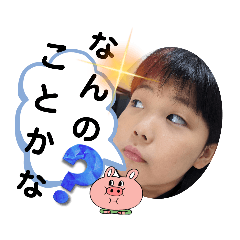 [LINEスタンプ] 第2弾我が子スタンプ☆