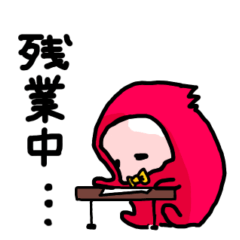 [LINEスタンプ] まじめな着ぐるみ