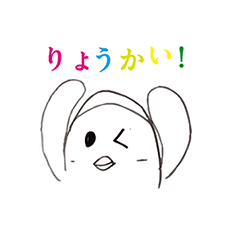 [LINEスタンプ] ぺんたろーのスタンプ