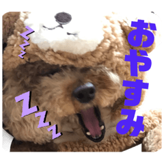 [LINEスタンプ] bokudaikun