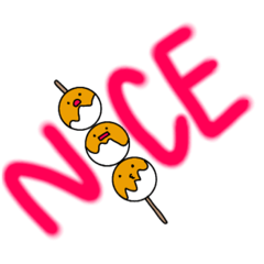 [LINEスタンプ] みたらし団子団子団子