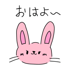 [LINEスタンプ] うさちゃんの日常生活編