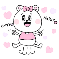 [LINEスタンプ] 白クマクマくまたん♡2