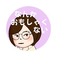 [LINEスタンプ] お返事やる気なし。