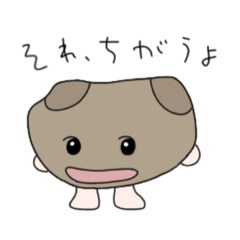 [LINEスタンプ] つぶれたものたち          (美術の課題)