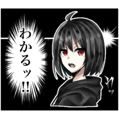 [LINEスタンプ] 今日も今日とて高校生（美術の課題）