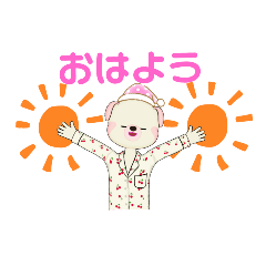 [LINEスタンプ] LOVE久子さんNo.99