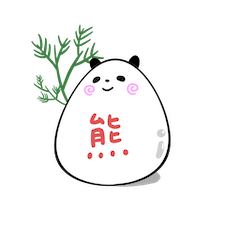 [LINEスタンプ] ぱんだまご