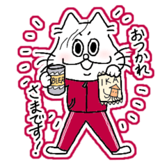 [LINEスタンプ] くせ毛のねこさん。