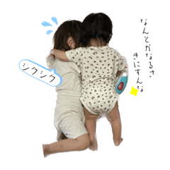 [LINEスタンプ] Hina.ayaSTAMP