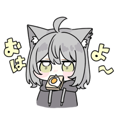 [LINEスタンプ] もちかわねこ