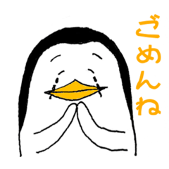 [LINEスタンプ] どうぶつえんその1