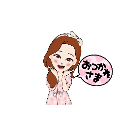 [LINEスタンプ] 日常で使えるかわいいお姉さんスタンプ❤️