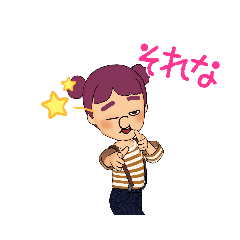 [LINEスタンプ] アバター＊ポヨヨだよーん