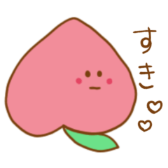 [LINEスタンプ] くだもの やさい きのこの日常