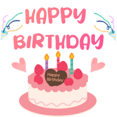 [LINEスタンプ] お誕生日おめでとう :