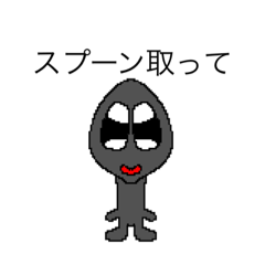 [LINEスタンプ] dodoスタンプ80