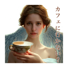 [LINEスタンプ] ＊天使の日常会話＊